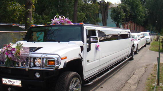 hummer2